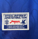 Japan 1998 Home Shirt 3