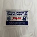 Japan 1998 Away Shirt 4