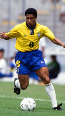 Brazil 1991-1993 Home Shirt 5