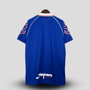 Japan 1998 Home Shirt 2