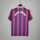 FC Bayern Munich 1995-97 Home Shirt 2